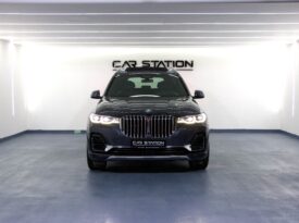 2021 BMW X7 40I CAR STATION UAE