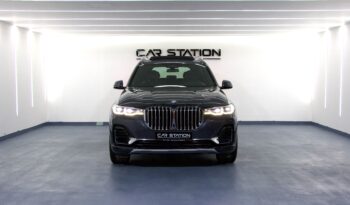 2021 BMW X7 40I CAR STATION UAE