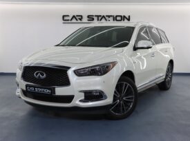 2020 INFINITI QX60 car station uae