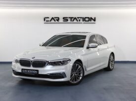 2019 BMW 530 Luxury Line CAR STATION UAE