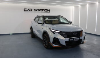 
										GS3 Emzoom Sport 2024 full									