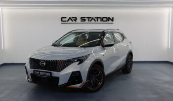 GS3 Emzzom 2024 CAR STATION UAE