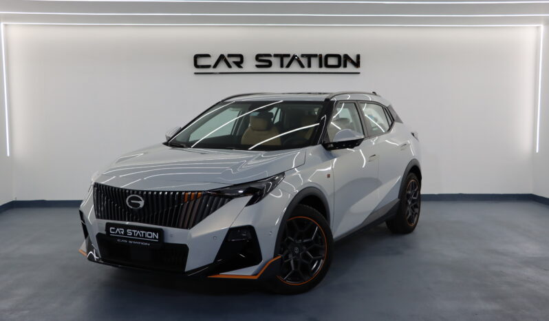 GS3 Emzzom 2024 CAR STATION UAE