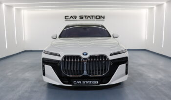 BMW 760i. car station uae