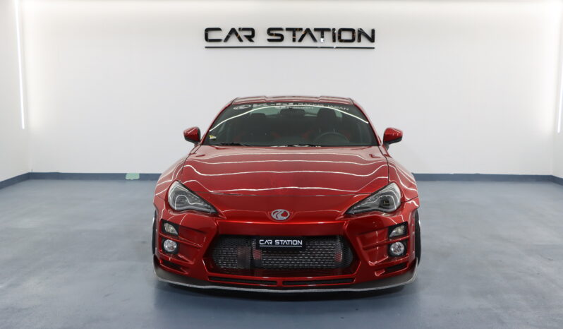 
								Toyota 86 FRS Japan 2013 Specs 1 of 1 full									
