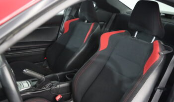 
										Toyota 86 FRS Japan 2013 Specs 1 of 1 full									