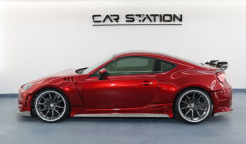 
										Toyota 86 FRS Japan 2013 Specs 1 of 1 full									
