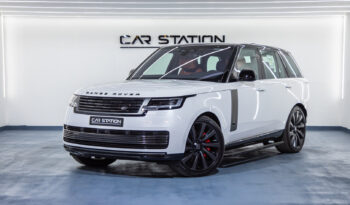 2023 RANGE ROVER SV car station uae