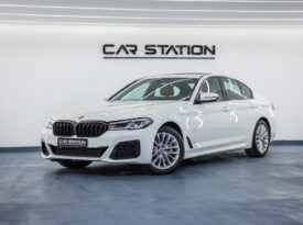 2022 BMW 530I car station uae