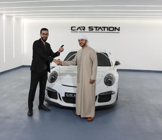 CAR STATION UAE