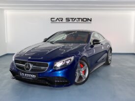 MERCEDES S63 COUPE AMG V8 CAR STATION UAE