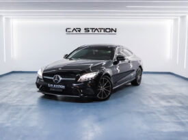 2020 MERCEDES C200 COUPE CAR STATION UAE