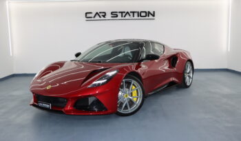 LOTUS EMIRA FIRST EDITION 2023 CAR STATION UAE