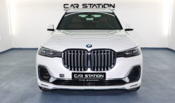 
										2020 BMW X7 full									