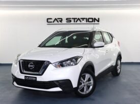 2020 NISSAN KICKS