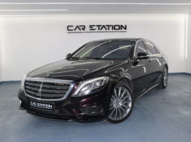 2015 MERCEDES BENZ S500 CAR STATION UAE