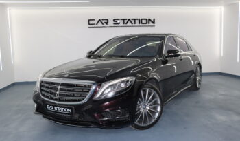 2015 MERCEDES BENZ S500 CAR STATION UAE