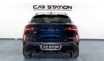 
										2023 INFINITI QX55 full									